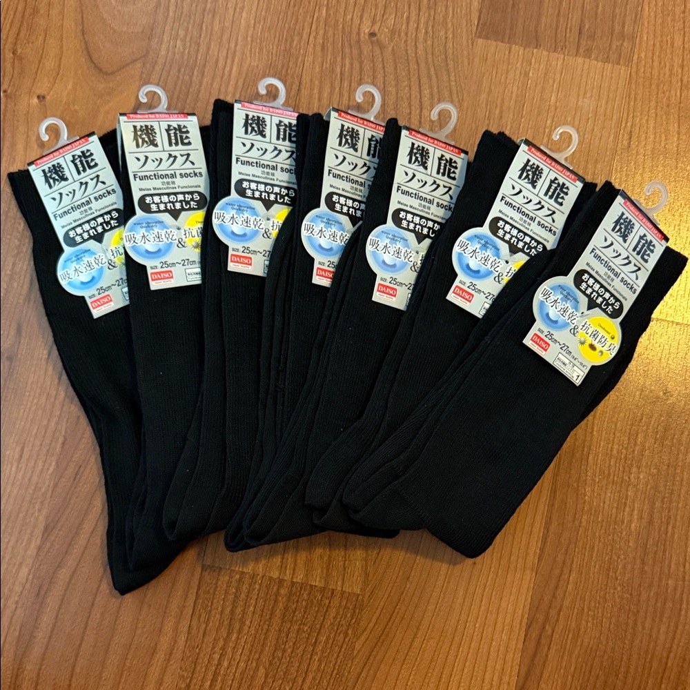 Daiso Black Functional Socks